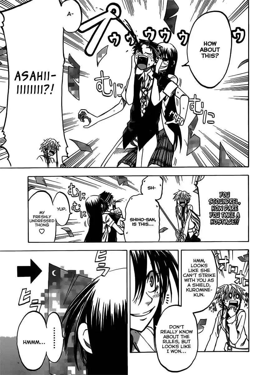 Jitsu wa Watashi wa Chapter 35 17